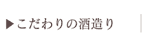 �������̎𑢂�