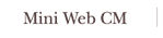 �E�F�u�R�}�[�V����